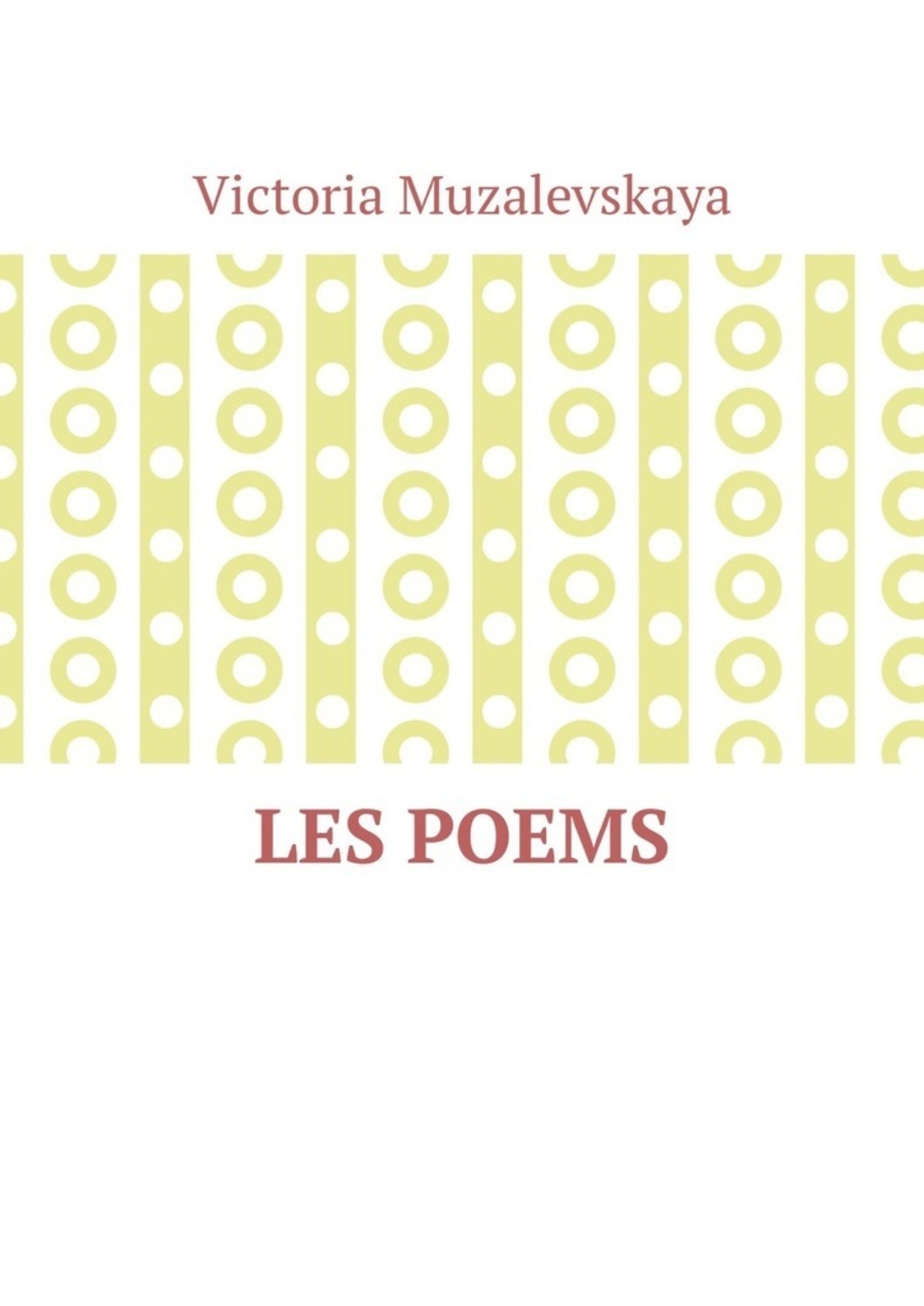 Обложка книги «Les poems»