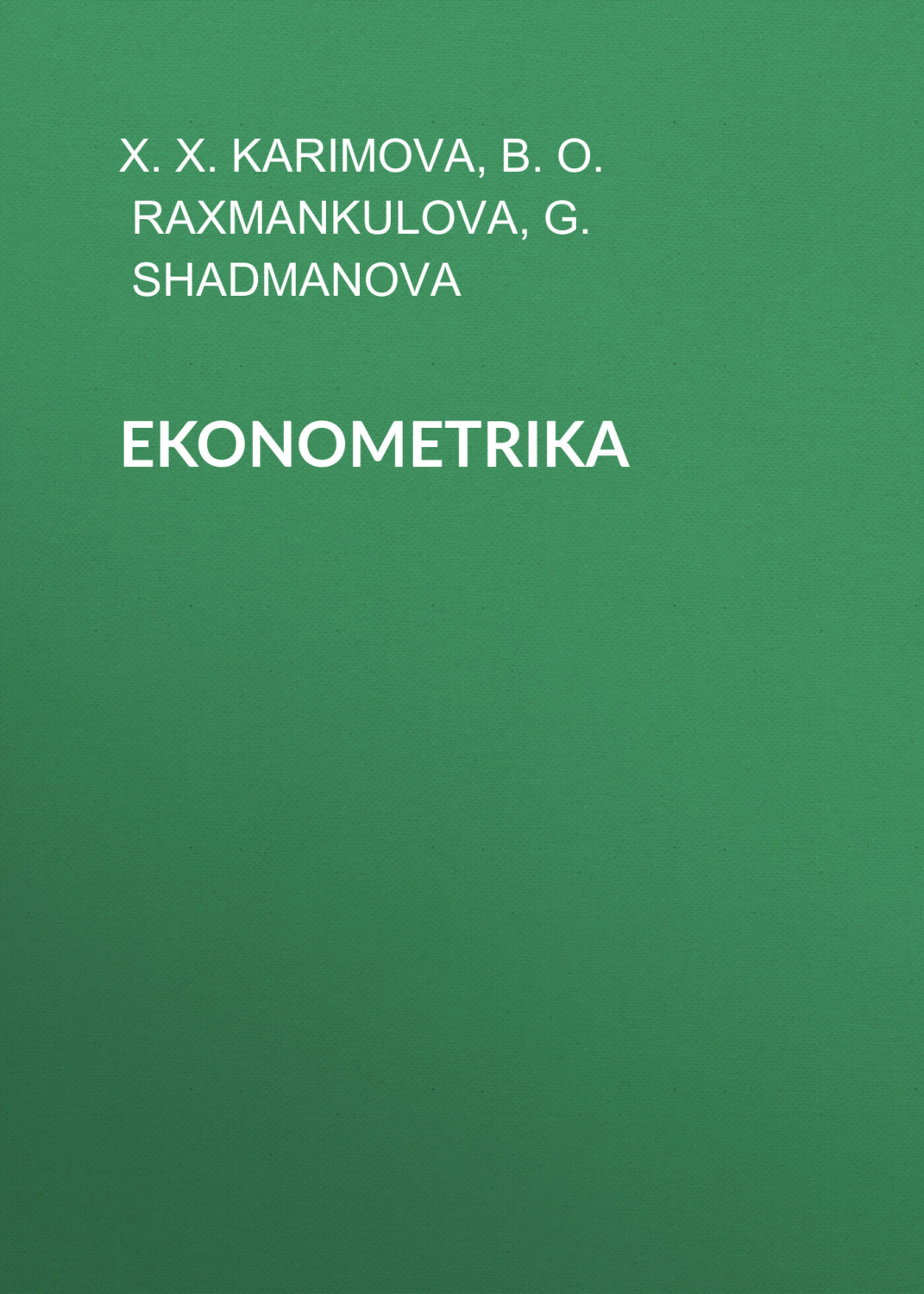 Обложка книги «Ekonometrika»