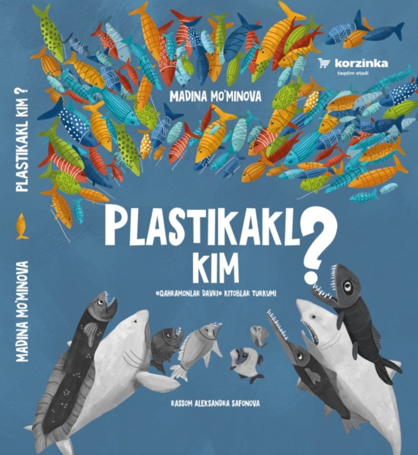 Обложка книги «Plastikakl kim?»