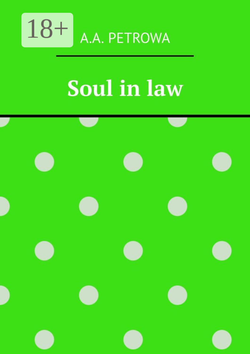 Обложка книги «Soul in law»