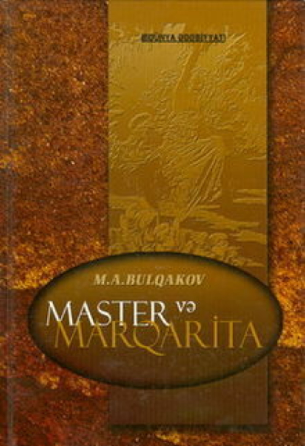 Обложка книги «Master və Marqarita»