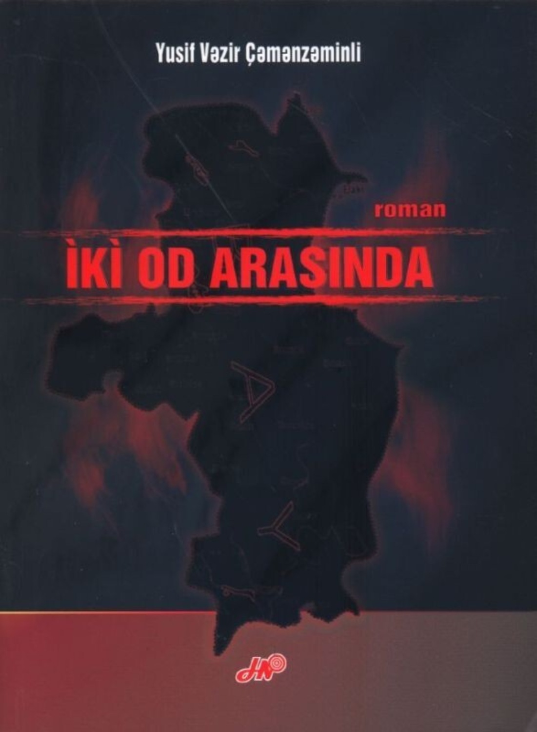 Обложка книги «İki od arasında»