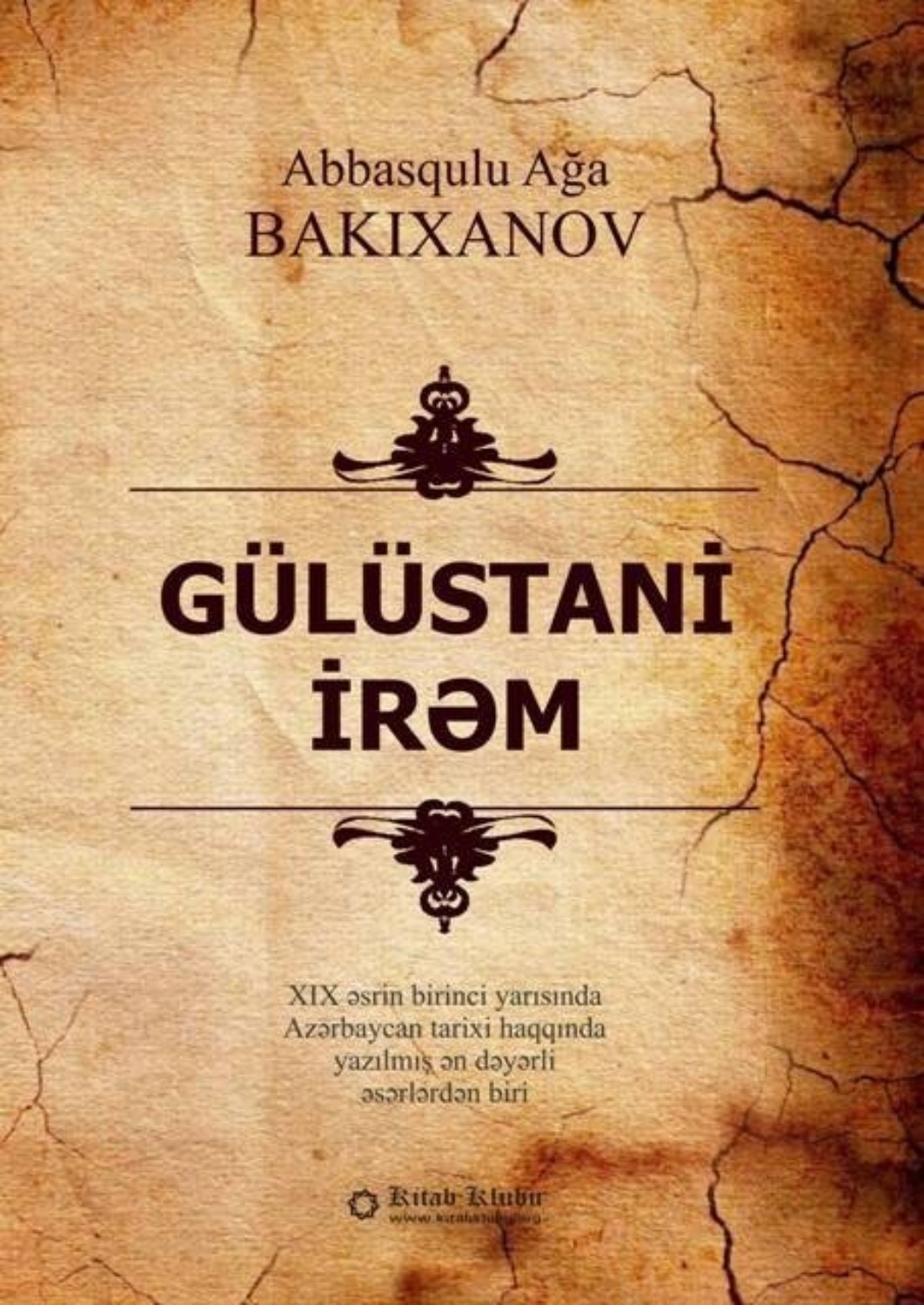 Обложка книги «Gülüstani irəm»