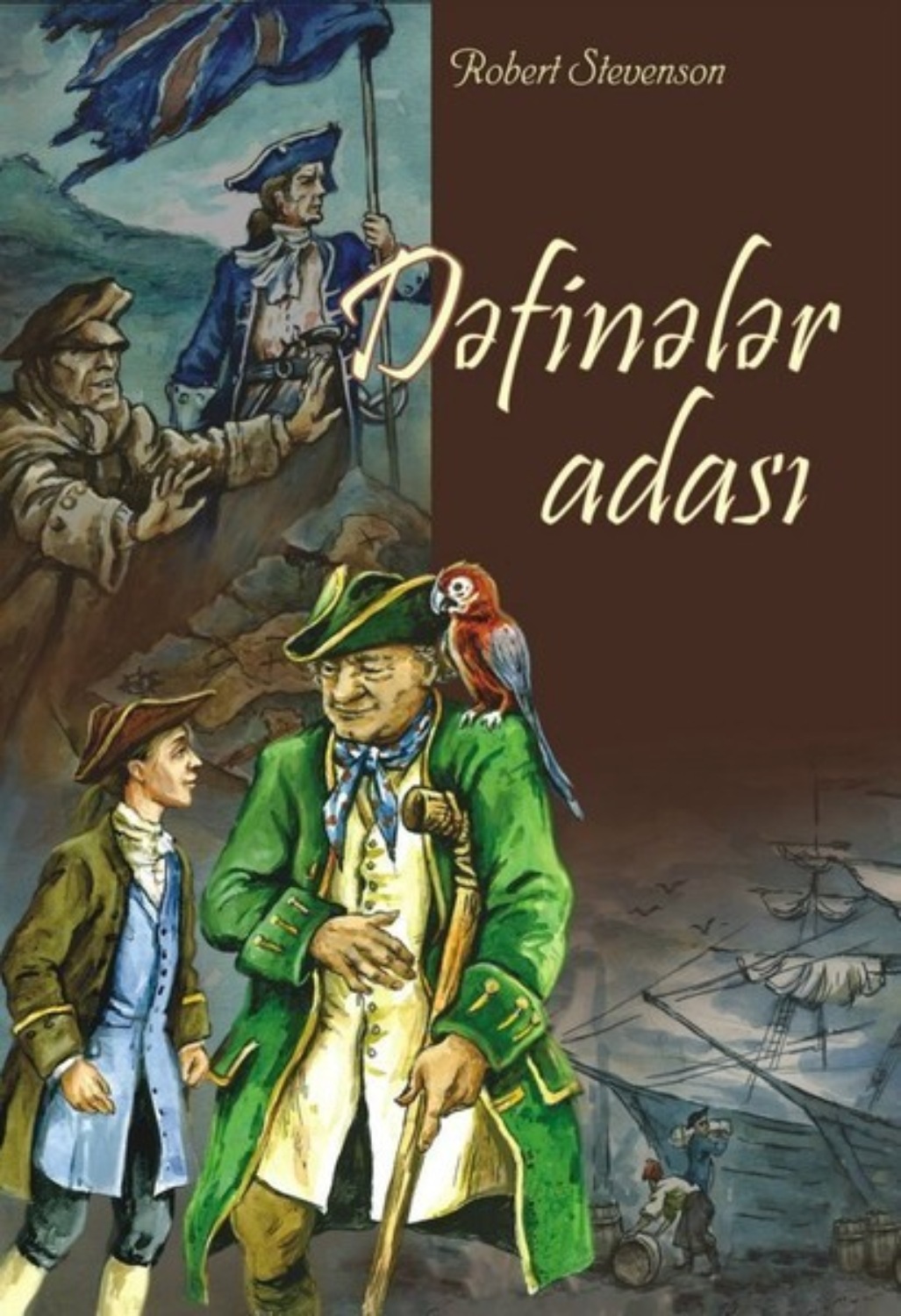 Обложка книги «Dəfinələr adası»