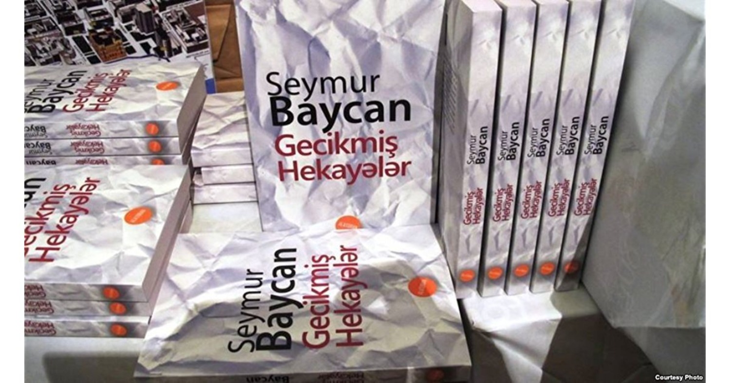 Обложка книги «Gecikmiş hekayələr»