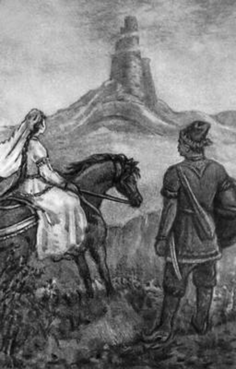 Обложка книги «Koroğlu»