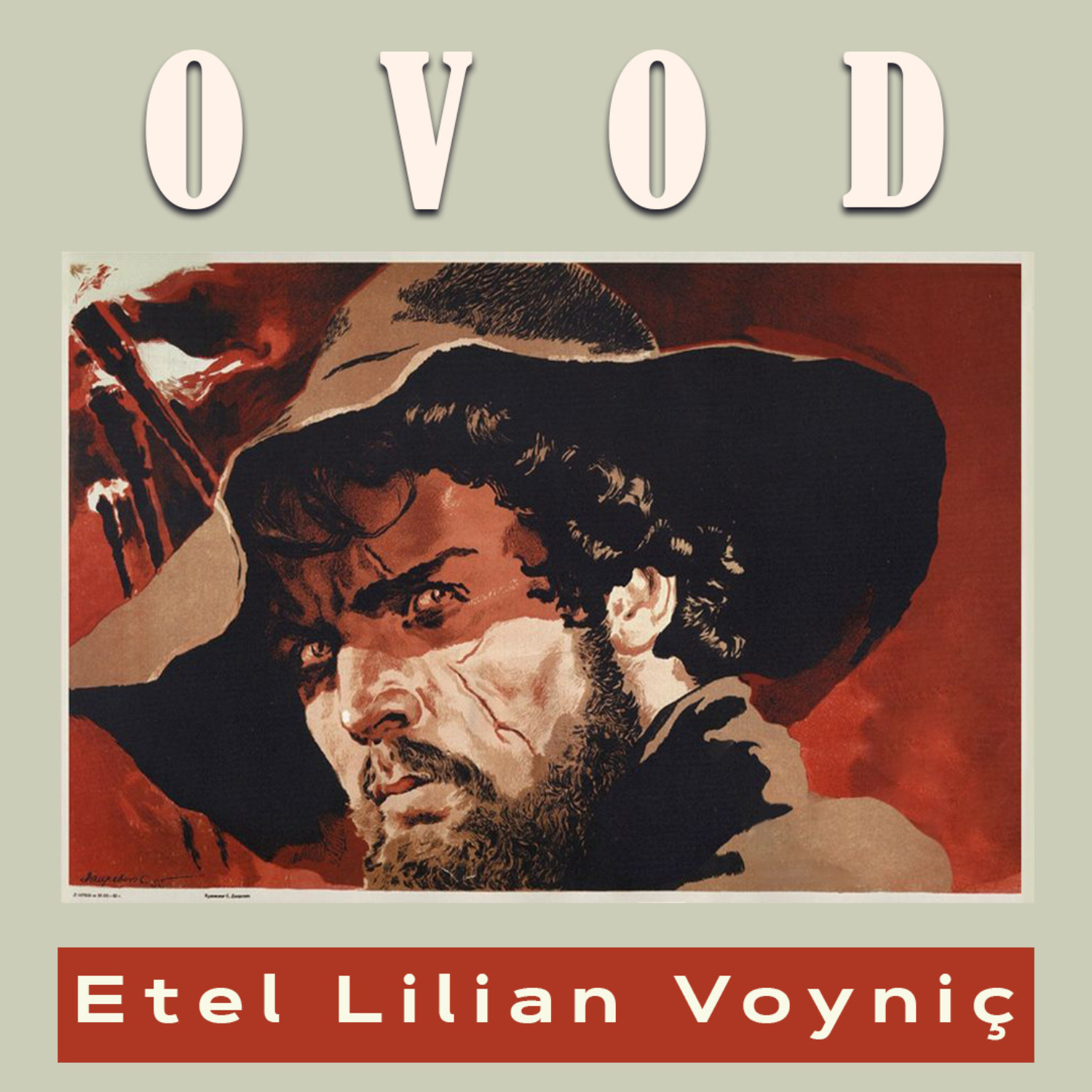 Обложка книги «Ovod»