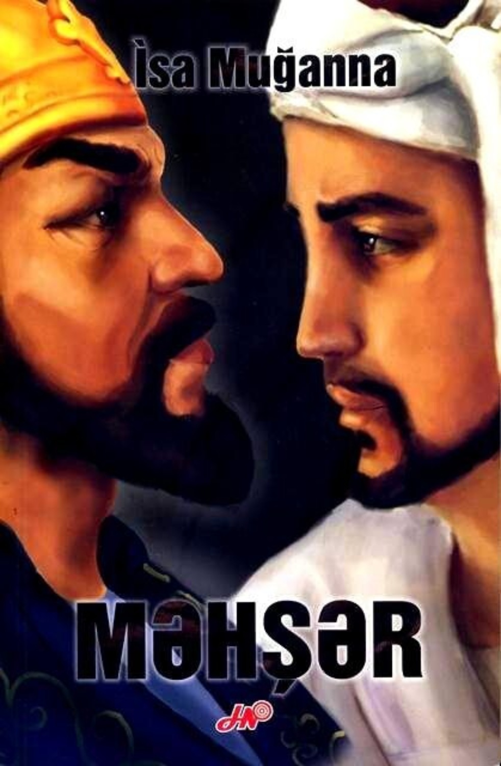 Обложка книги «Məhşər»
