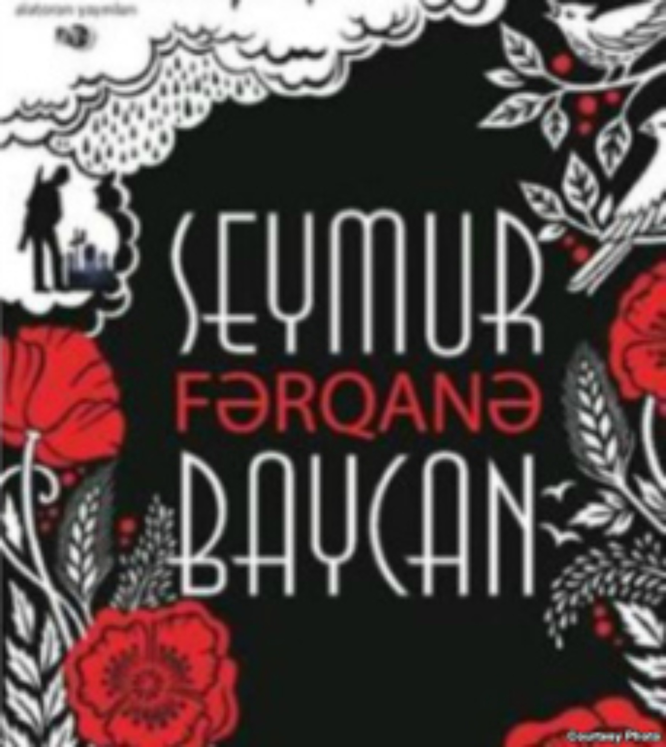 Обложка книги «Fərqanə»
