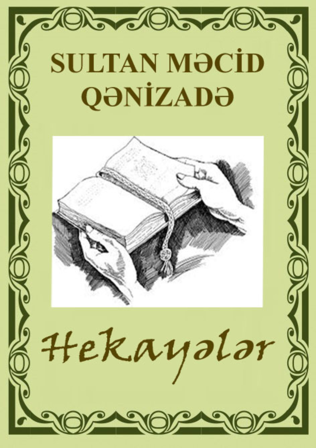 Обложка книги «Hekayələr»