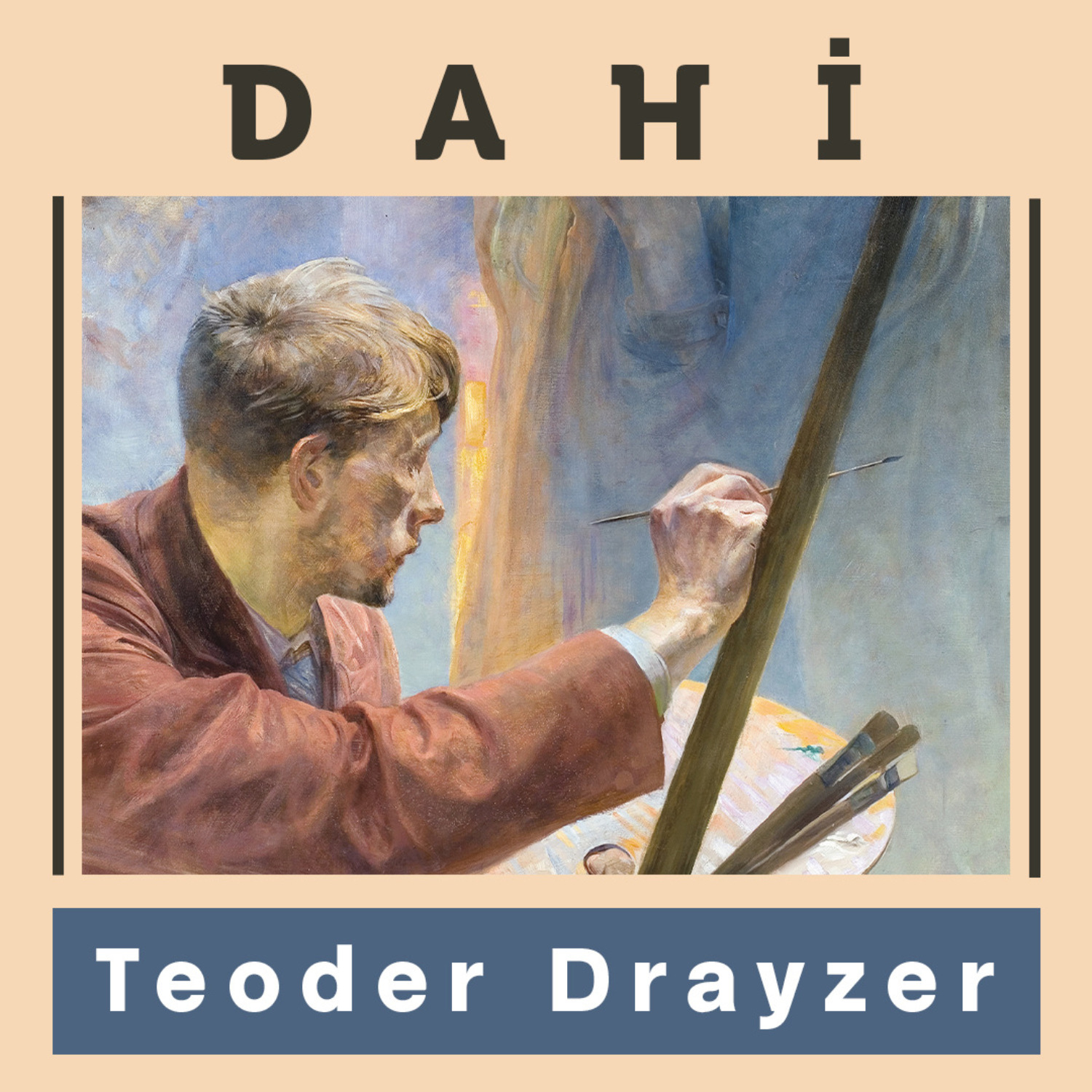 Обложка книги «Dahi»