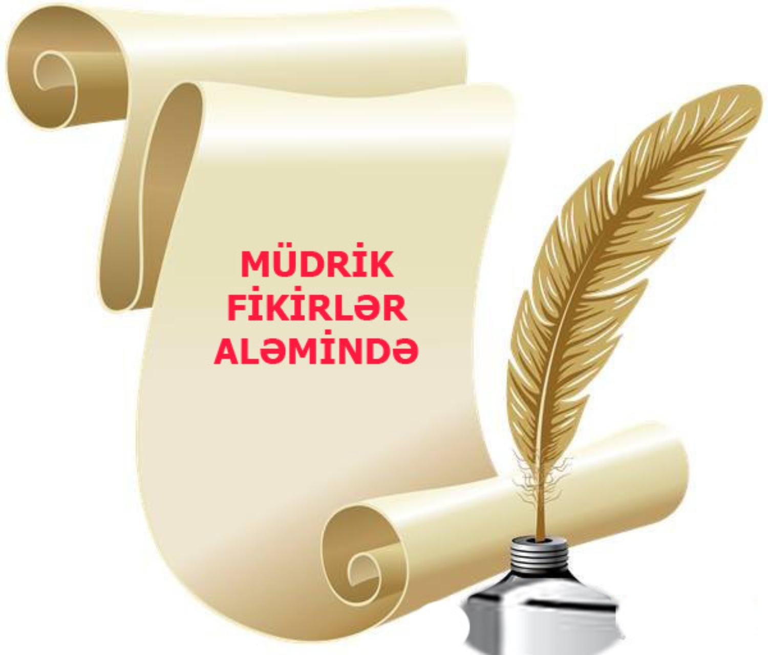Обложка книги «Müdrik fikirlər aləmində»