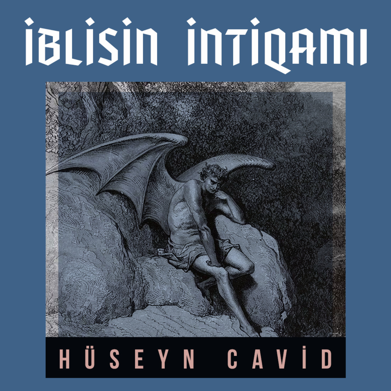 Обложка книги «İblisin intiqamı»