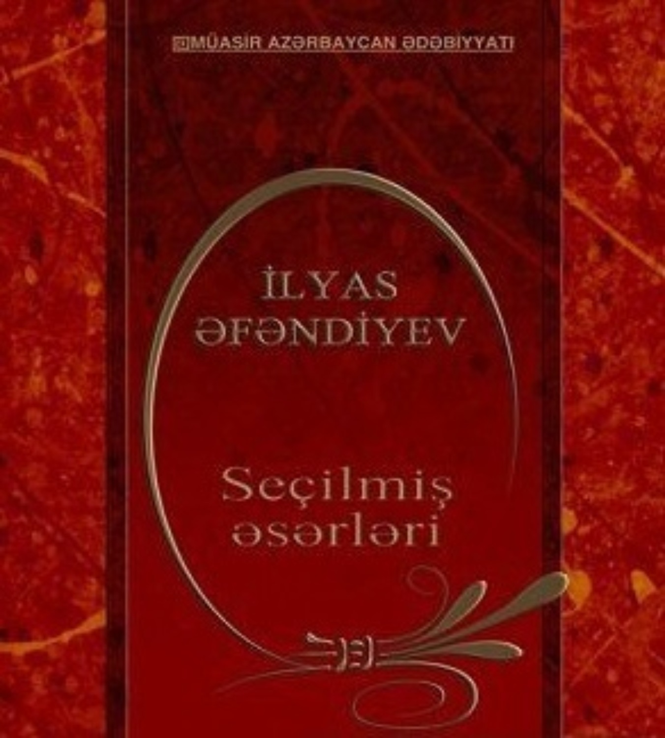 Обложка книги «Büllur sarayda»