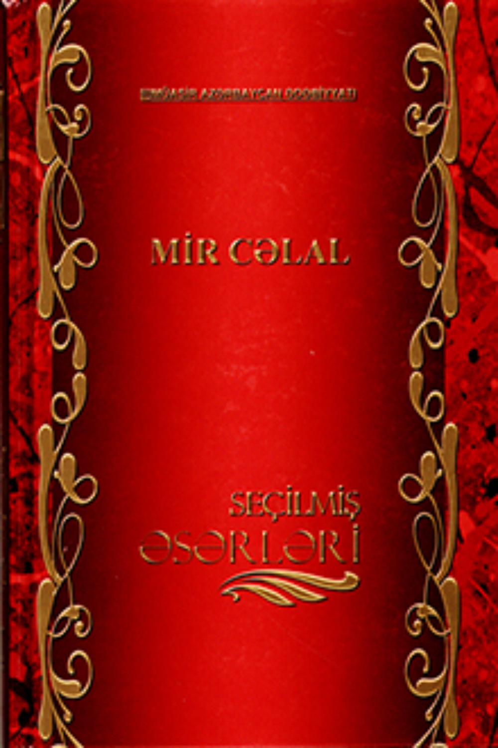 Обложка книги «Dirilən adam»