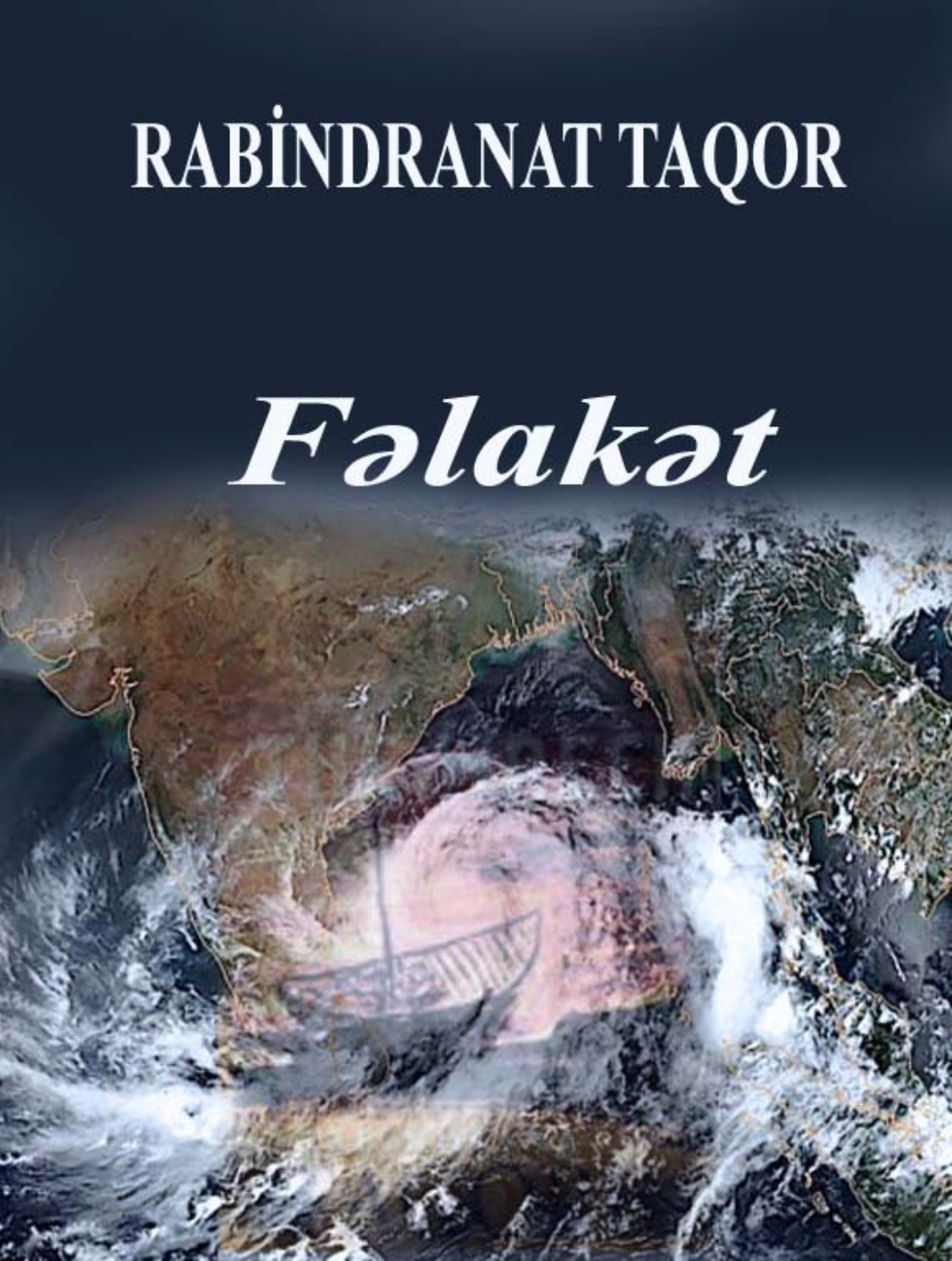 Обложка книги «Fəlakət»