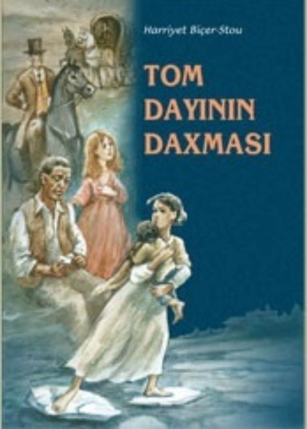 Обложка книги «Tom dayının daxması»
