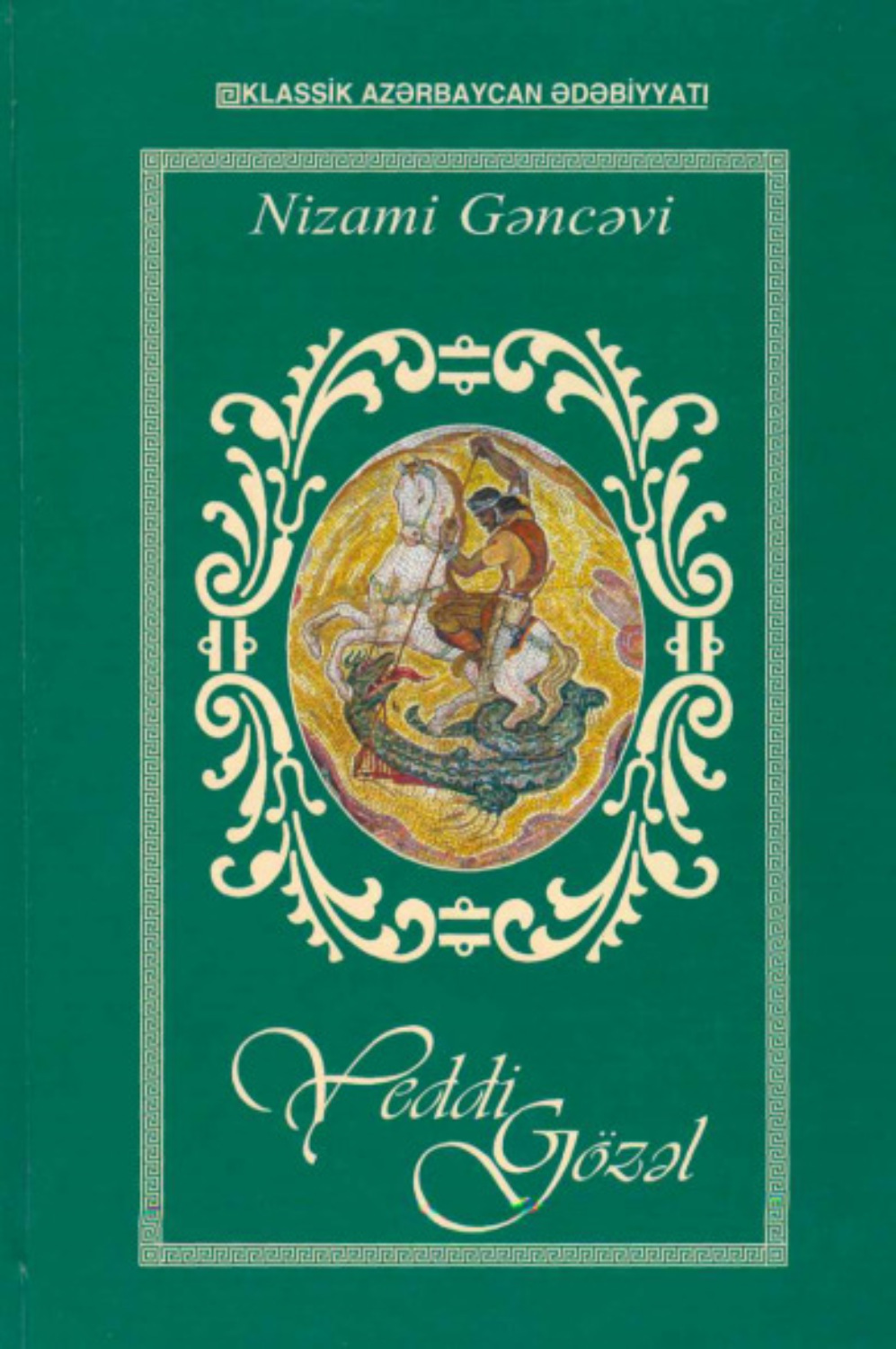 Обложка книги «Yeddi gözəl»