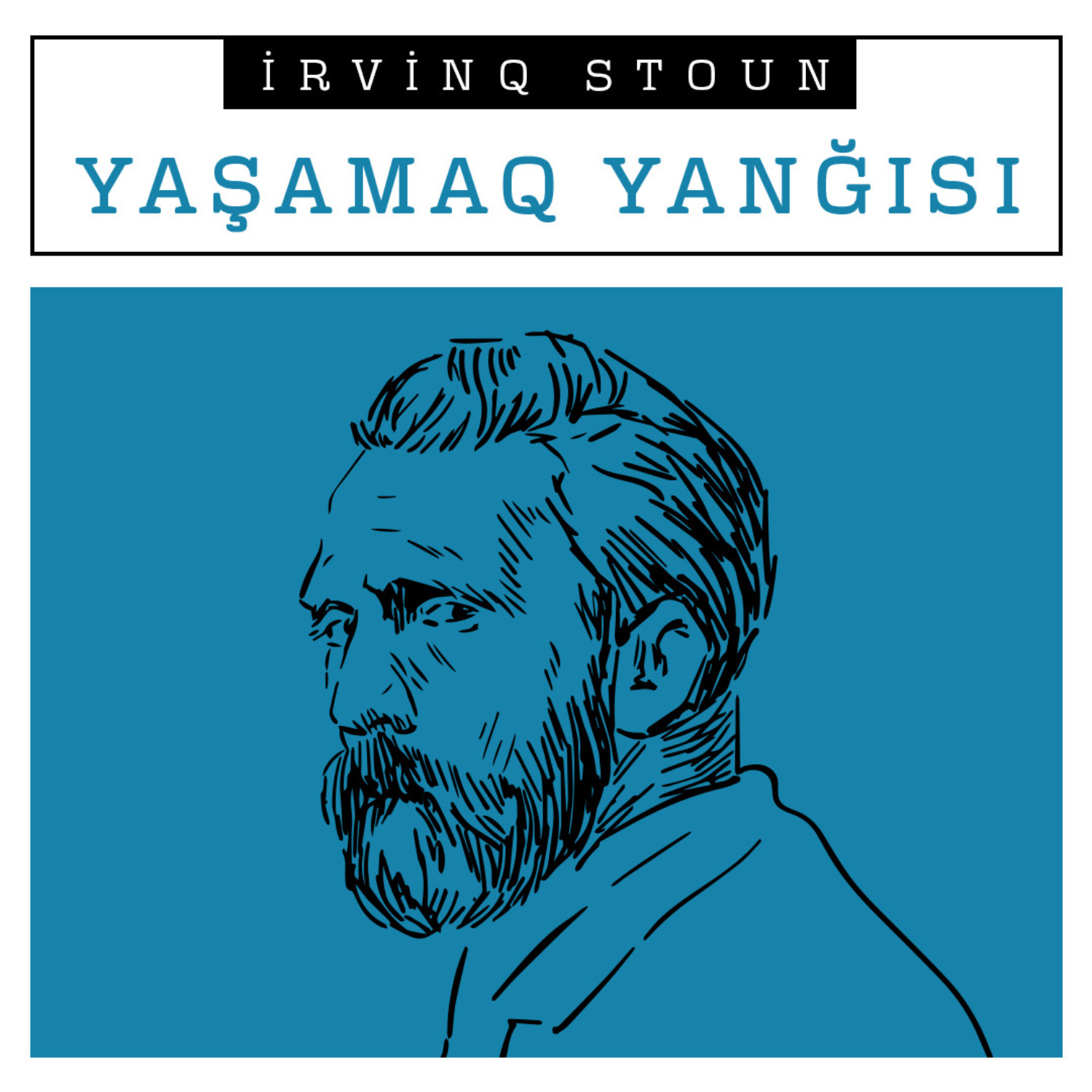 Обложка книги «Yaşamaq yanğısı»