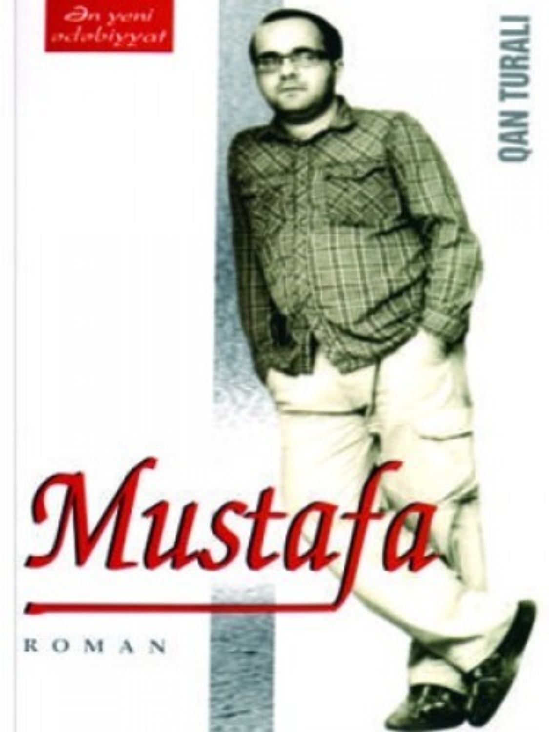 Обложка книги «Mustafa»