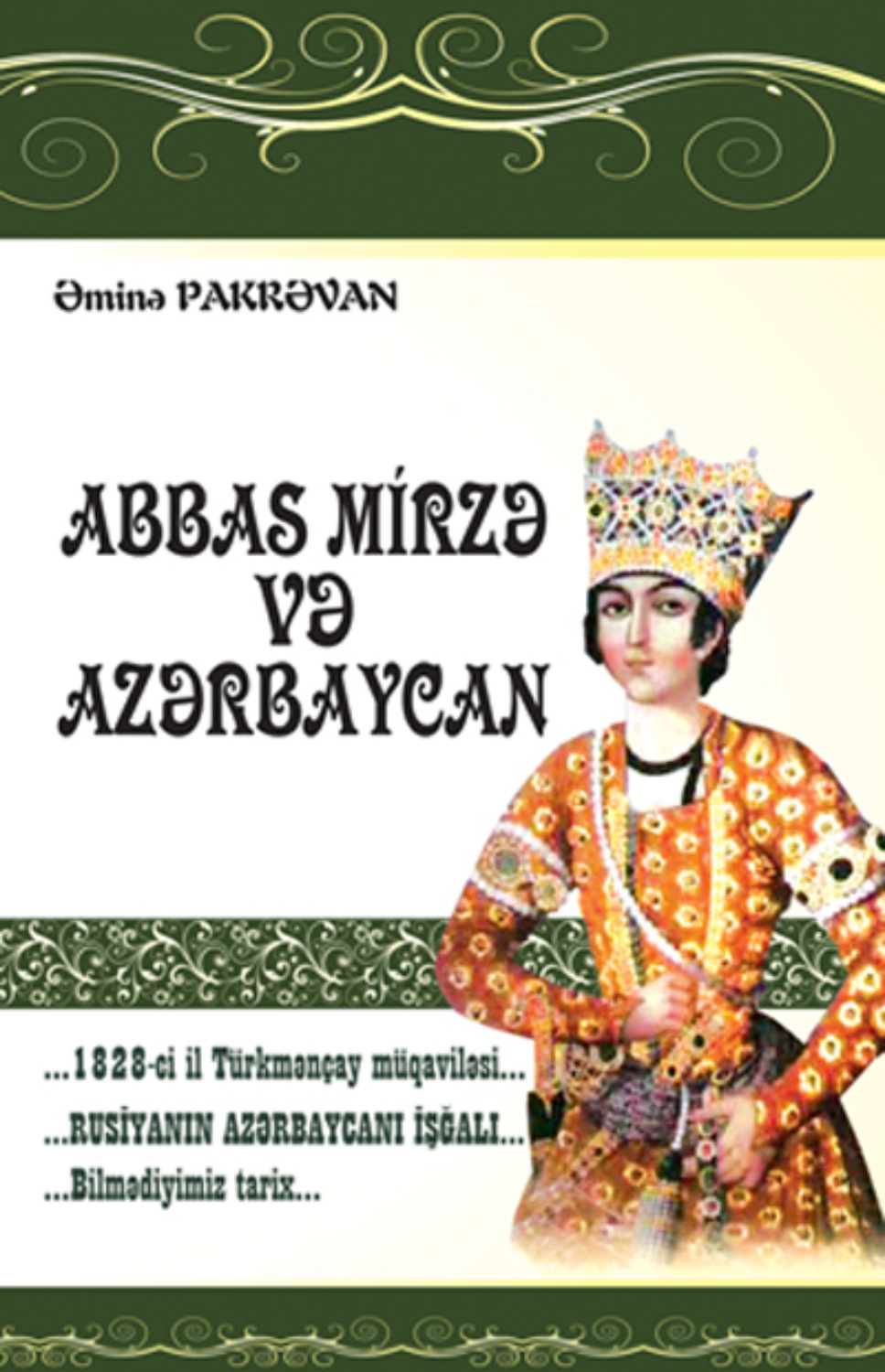 Обложка книги «Abbas Mirzə və Azərbaycan»