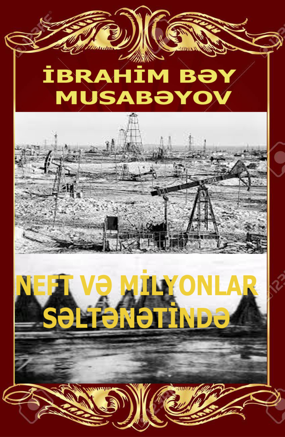 Обложка книги «Neft və milyonlar səltənətində»