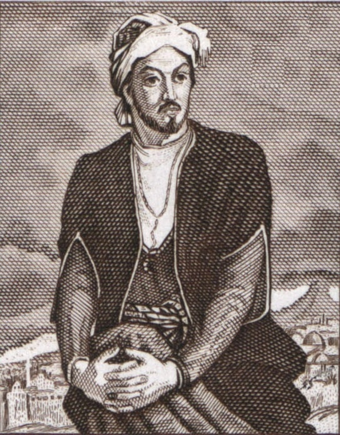Обложка книги «İmadəddin Nəsiminin qəzəlləri»