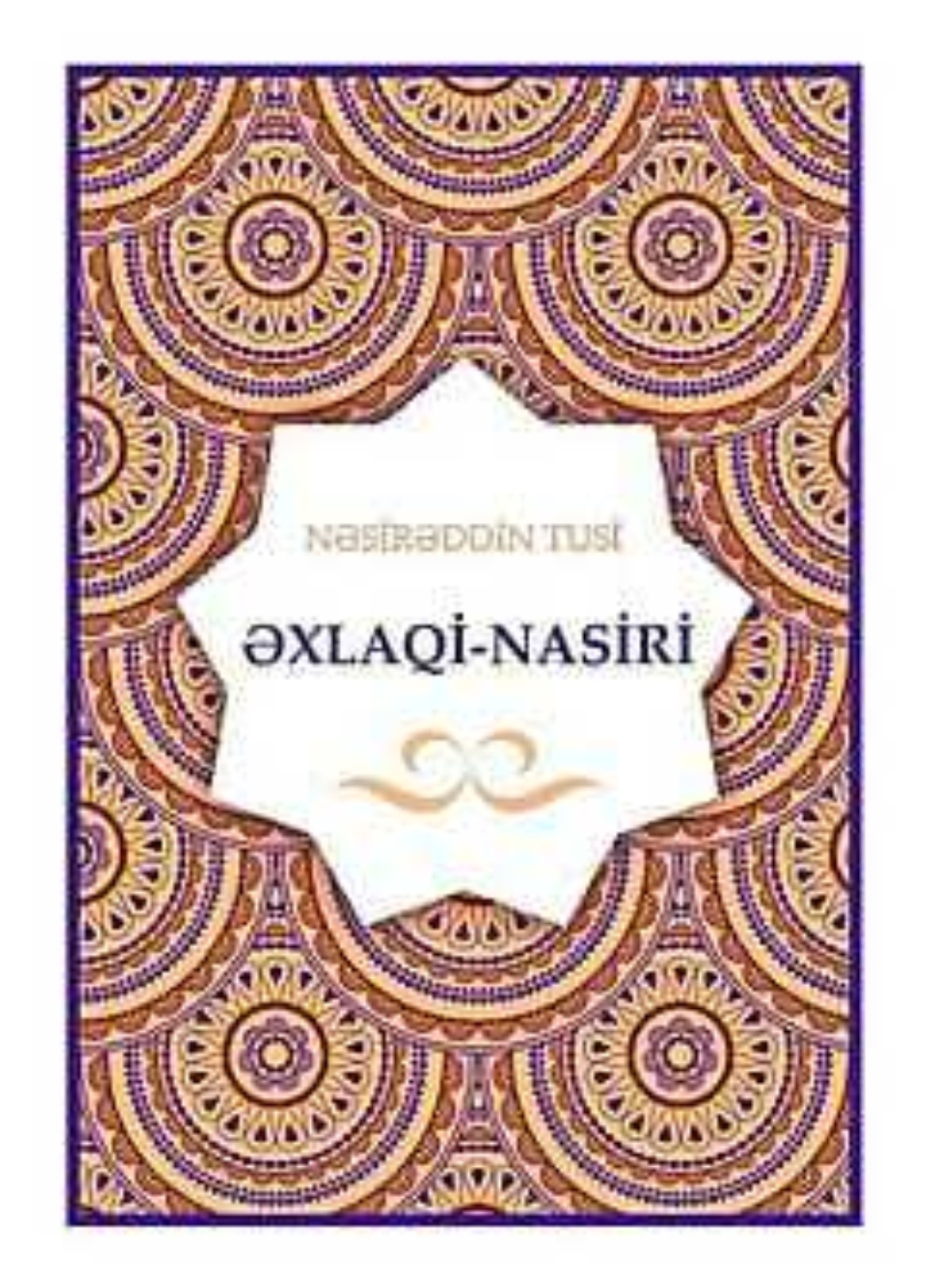 Обложка книги «Əxlaqi nasiri»