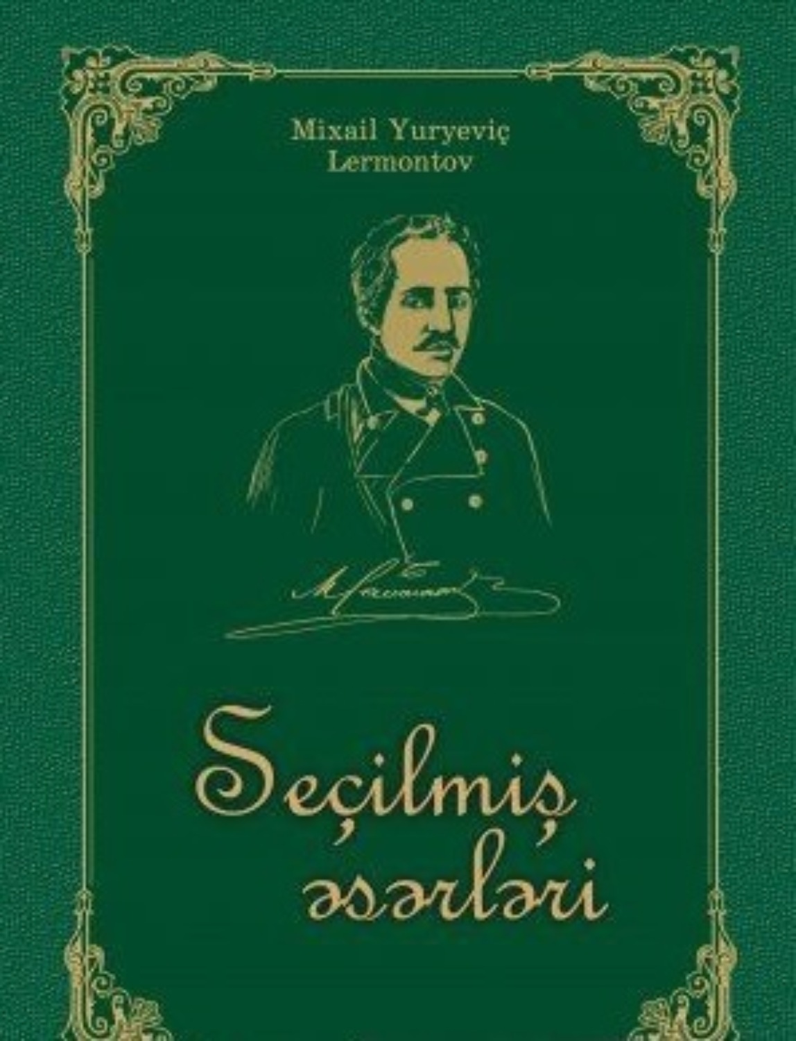 Обложка книги «Seçilmiş əsərlər»