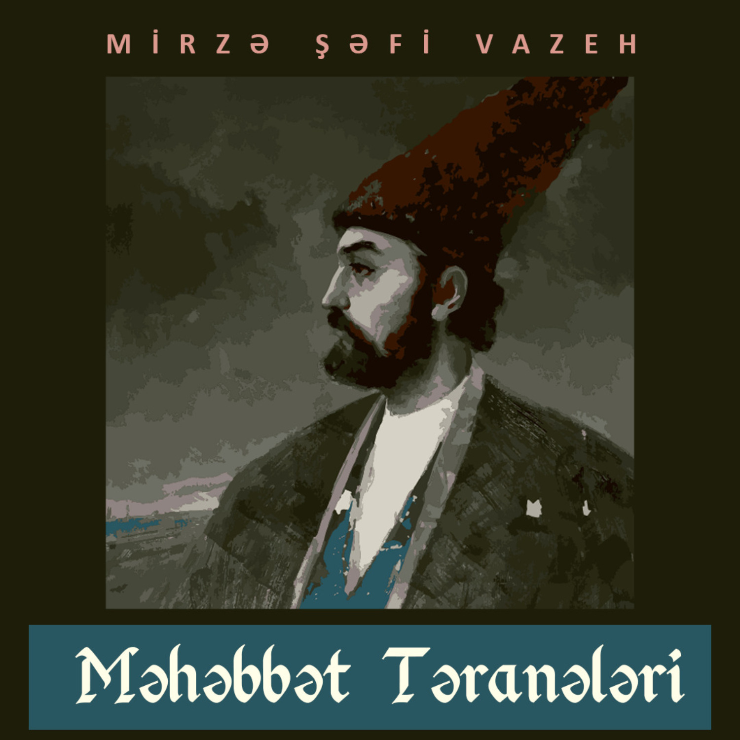 Обложка книги «Məhəbbət təranələri»