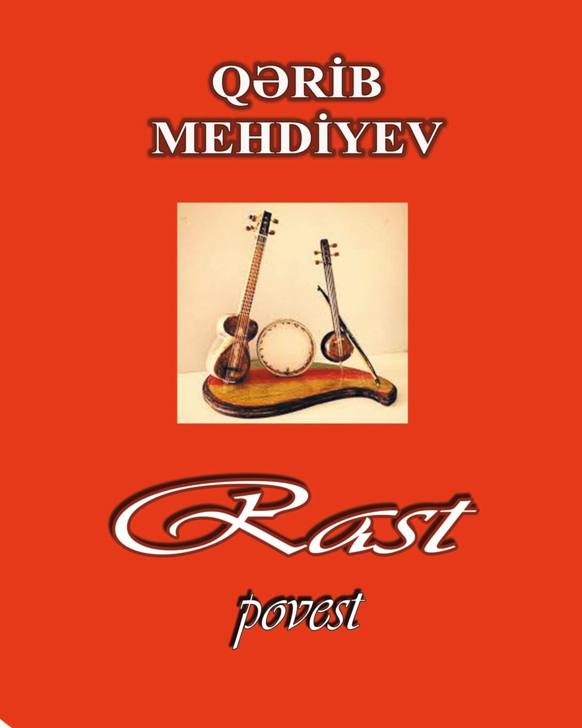 Обложка книги «Rast»