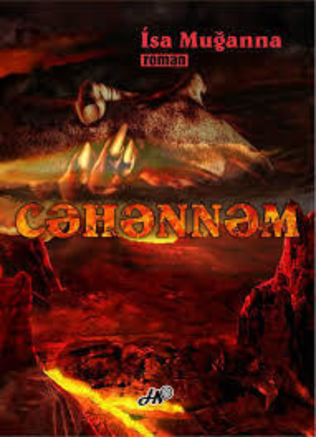 Обложка книги «Cəhənnəm»
