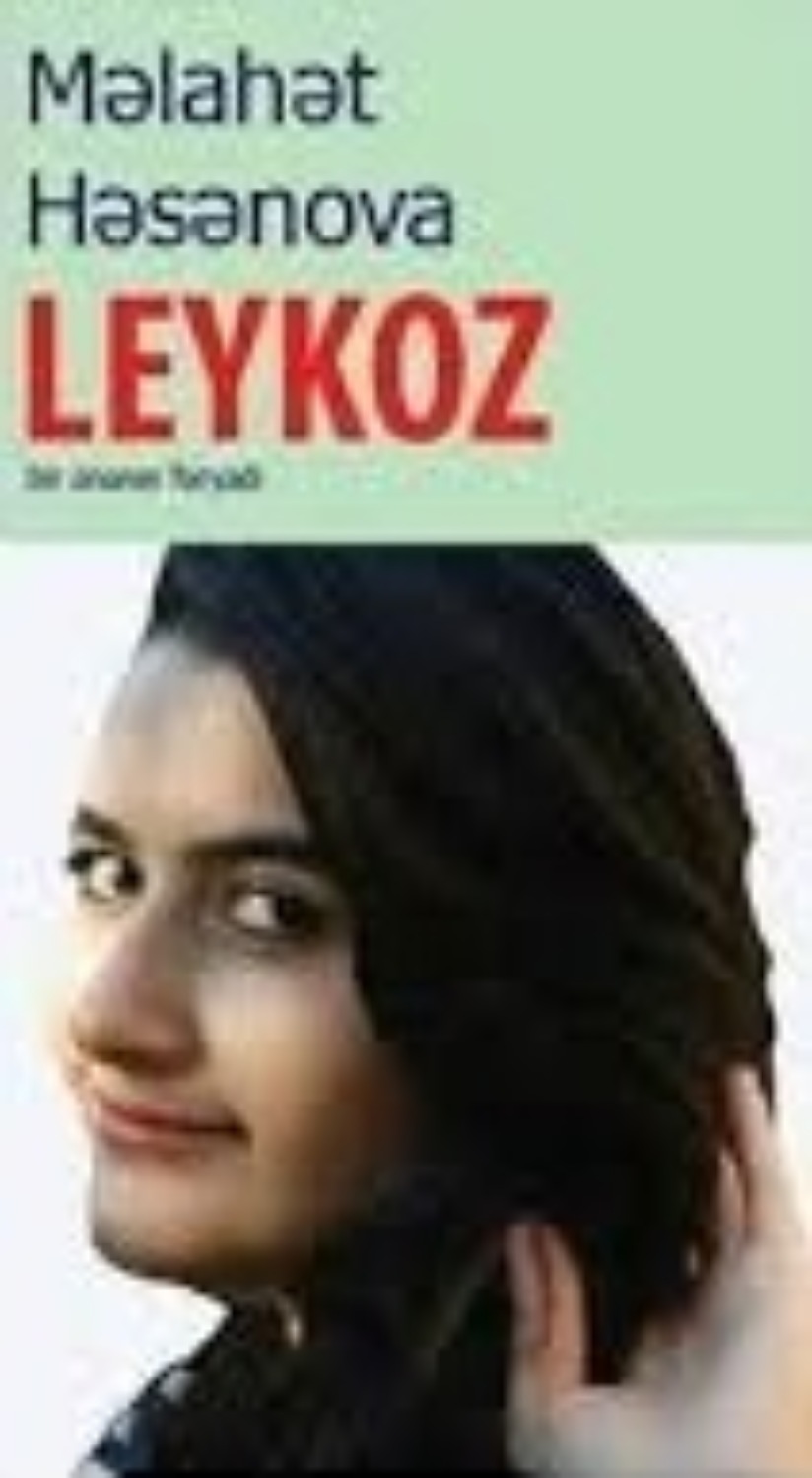 Обложка книги «Leykoz»