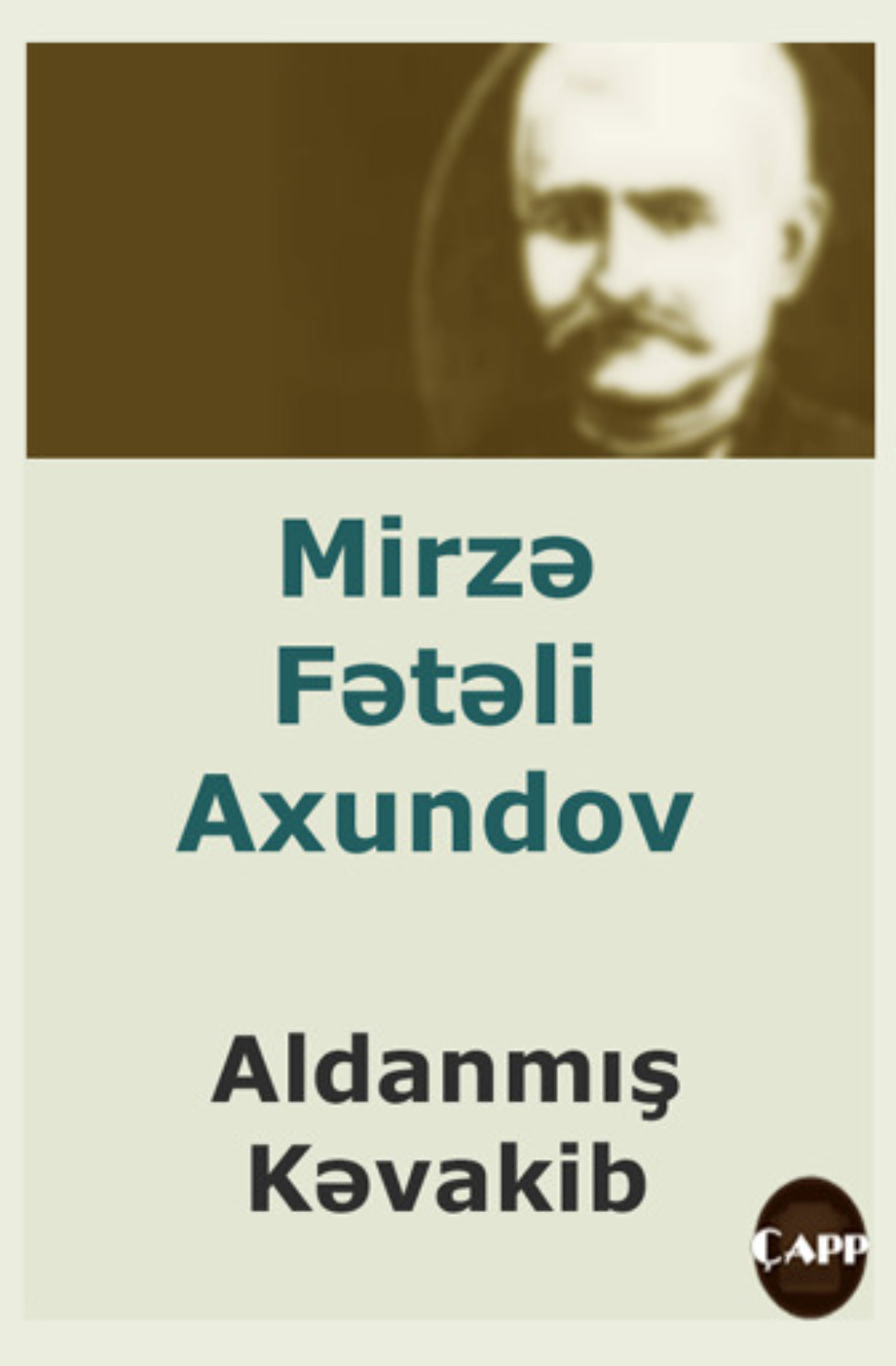 Обложка книги «Aldanmış kəvakib»
