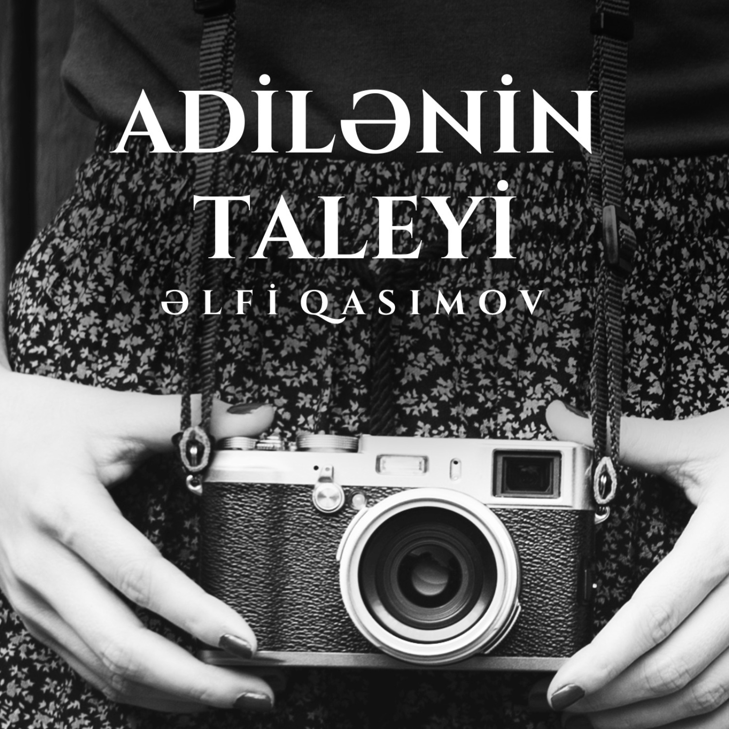 Обложка книги «Adilənin taleyi»