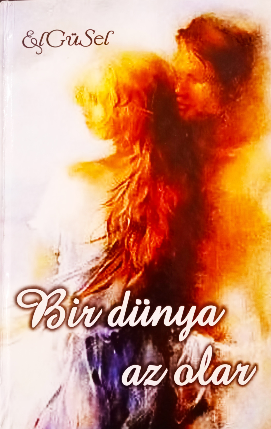 Обложка книги «Bir dünya az olar»