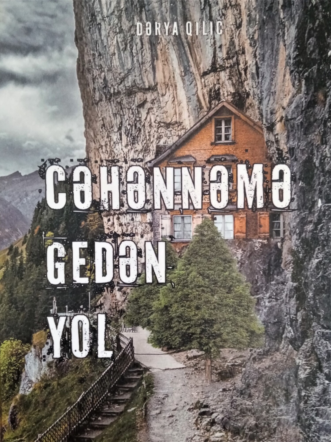 Обложка книги «Cəhənnəmə gedən yol»