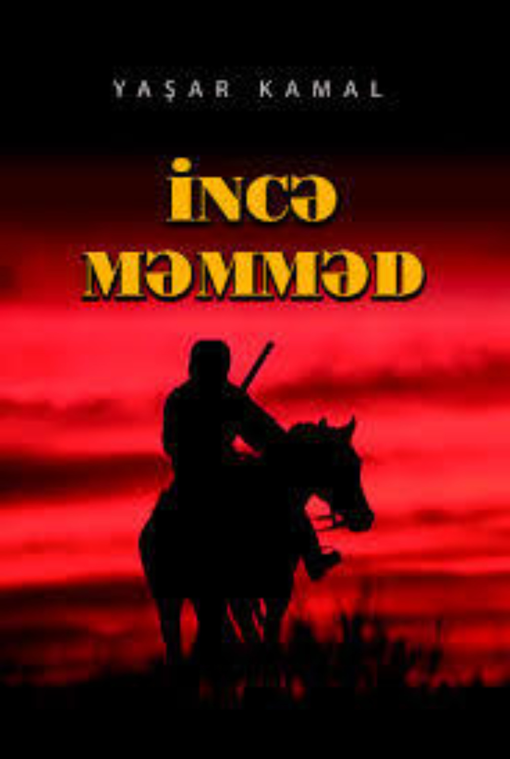 Обложка книги «İncə Məmməd»