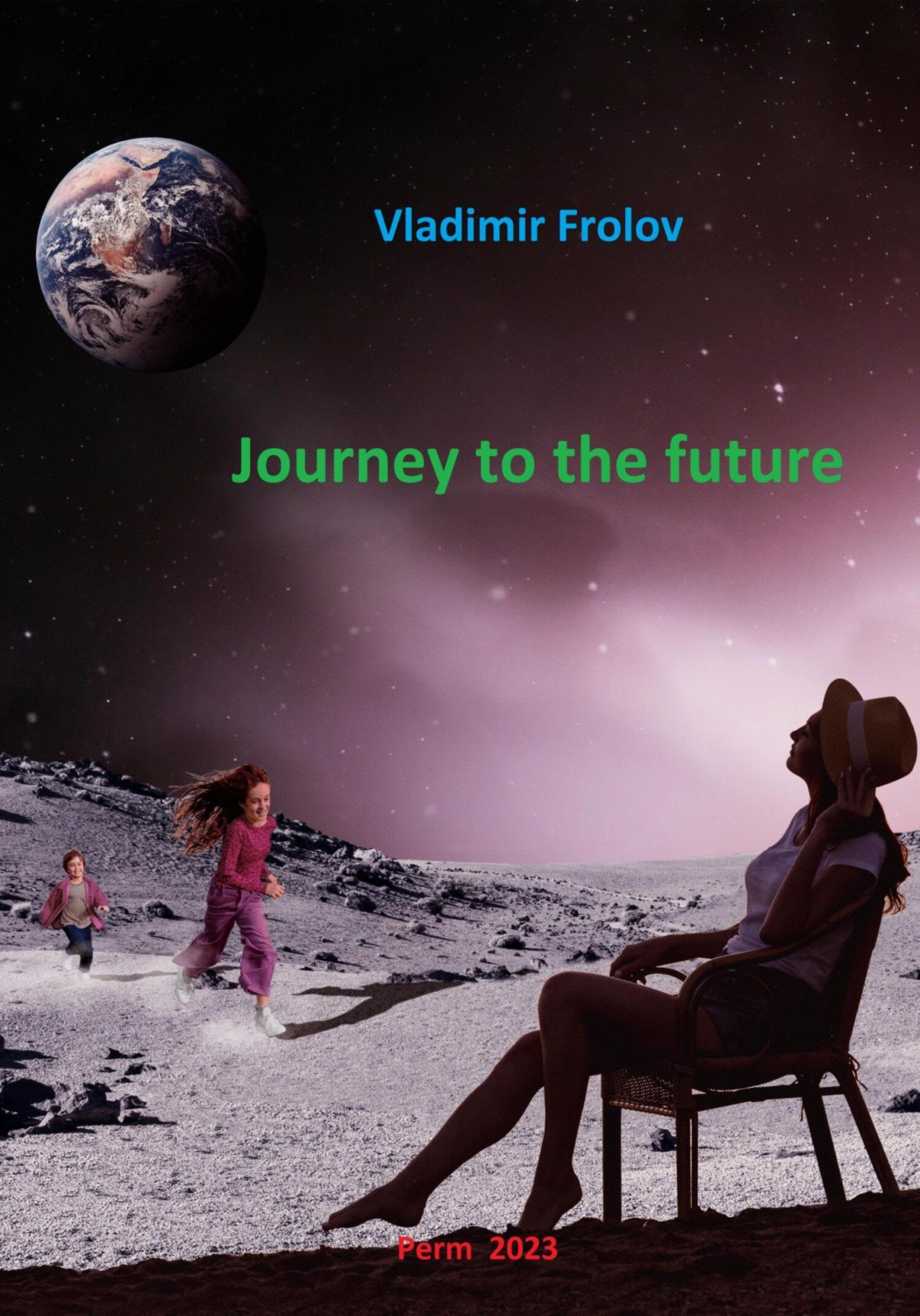 Обложка книги «Journey to the future»