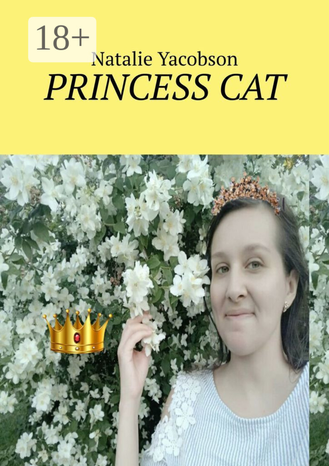 Обложка книги «Princess cat»