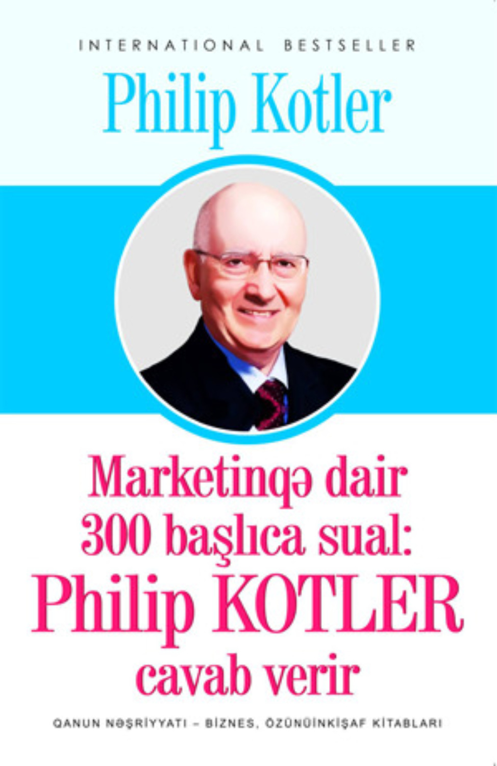 Обложка книги «Marketinqə dair 300 başlıca sual»