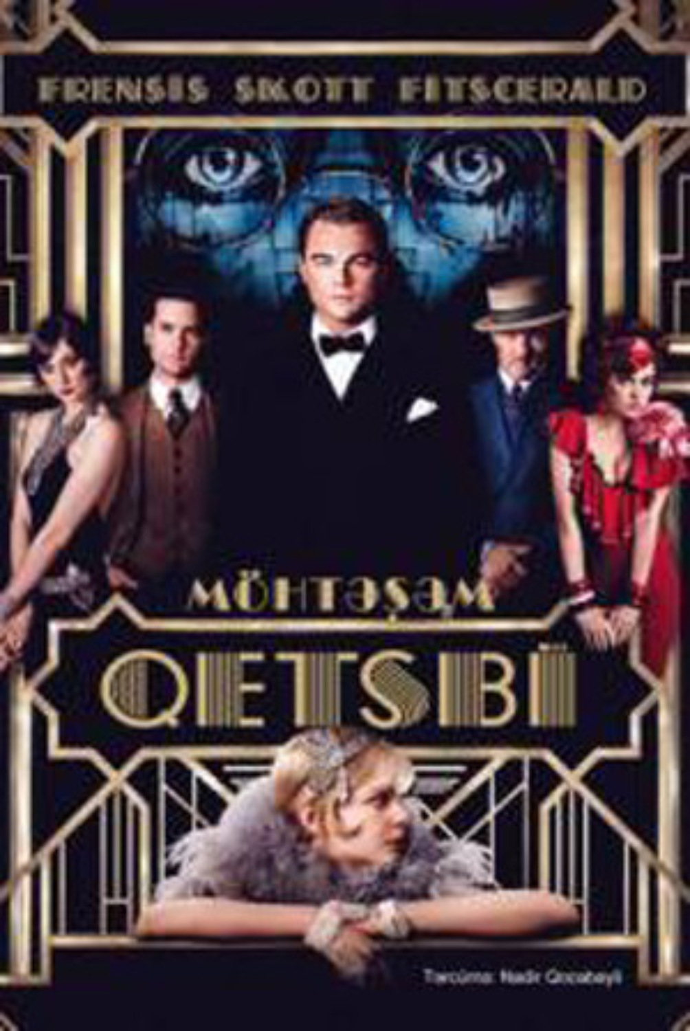 Обложка книги «Möhtəşəm Qetsbi»