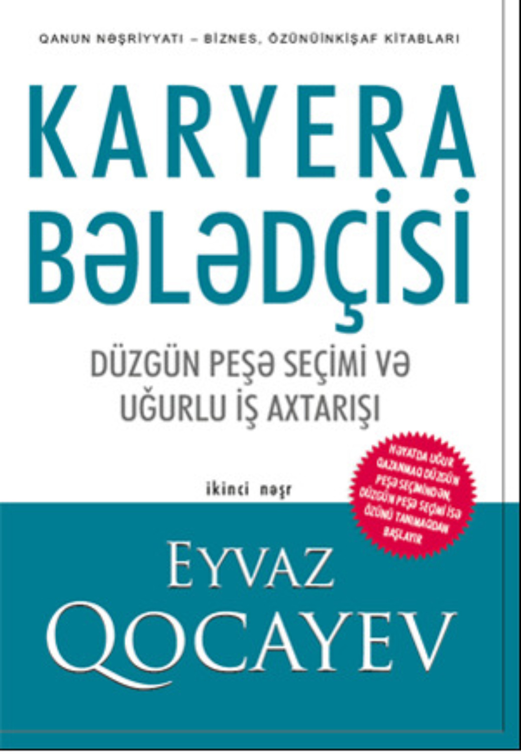 Обложка книги «KARYERA BƏLƏDÇİSİ»