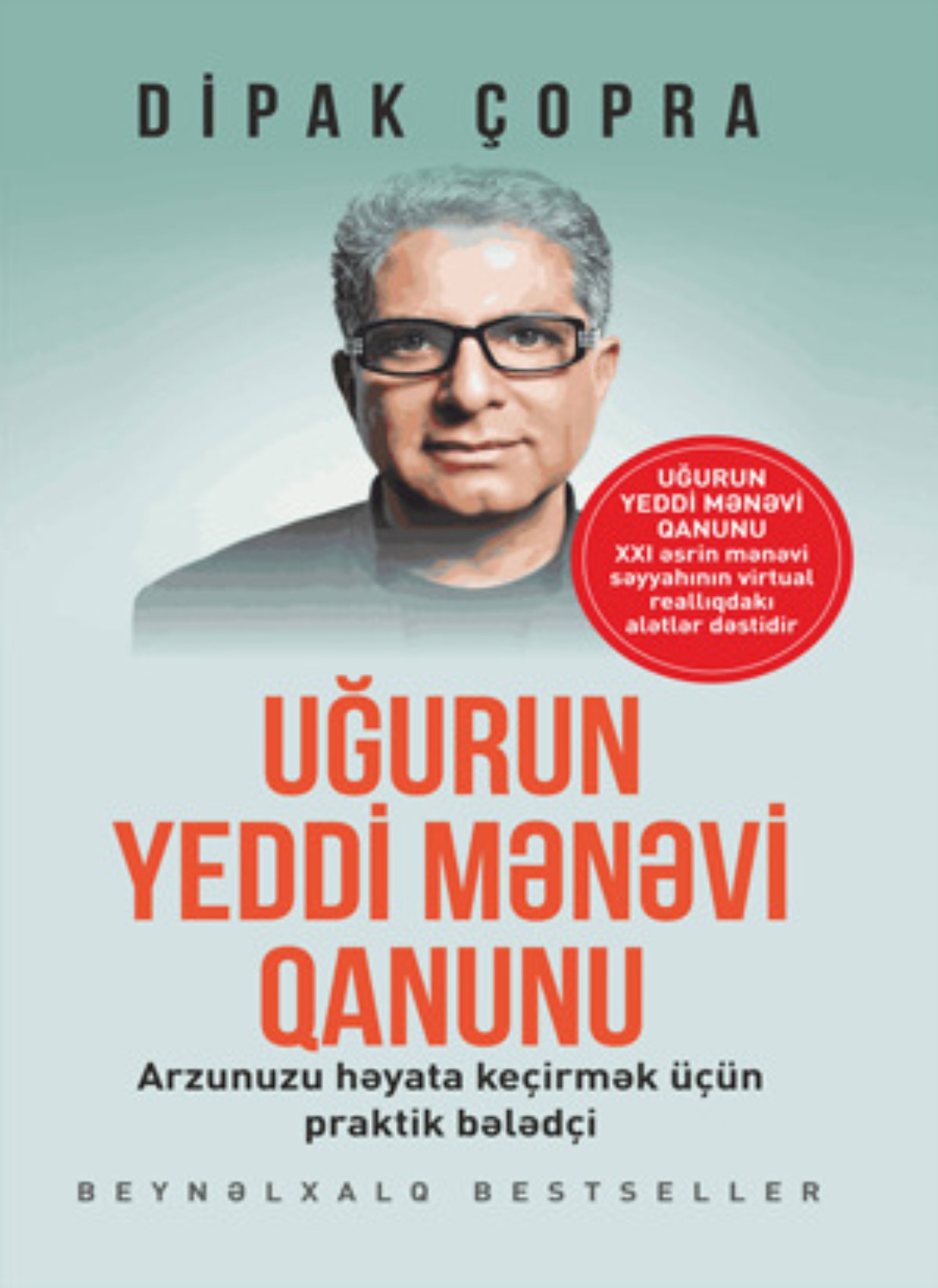 Обложка книги «Uğurun yeddi mənəvi qanunu»