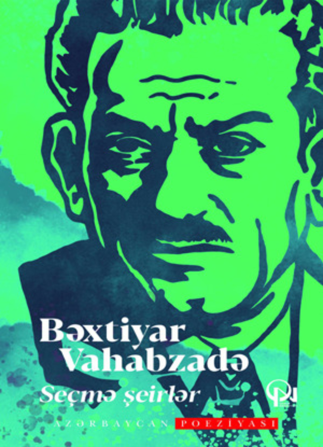 Обложка книги «Azərbaycan poeziyası seçmə şeirləri»