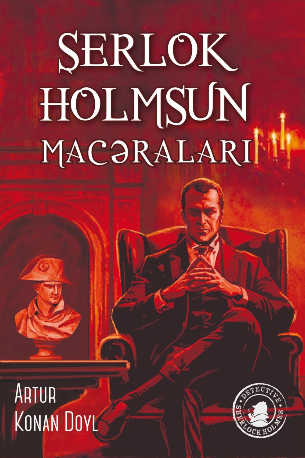 Обложка книги «ŞERLOK HOLMSUN MACƏRALARI»