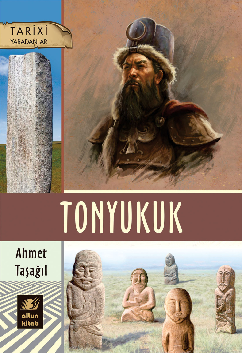 Обложка книги «TONYUKUK»