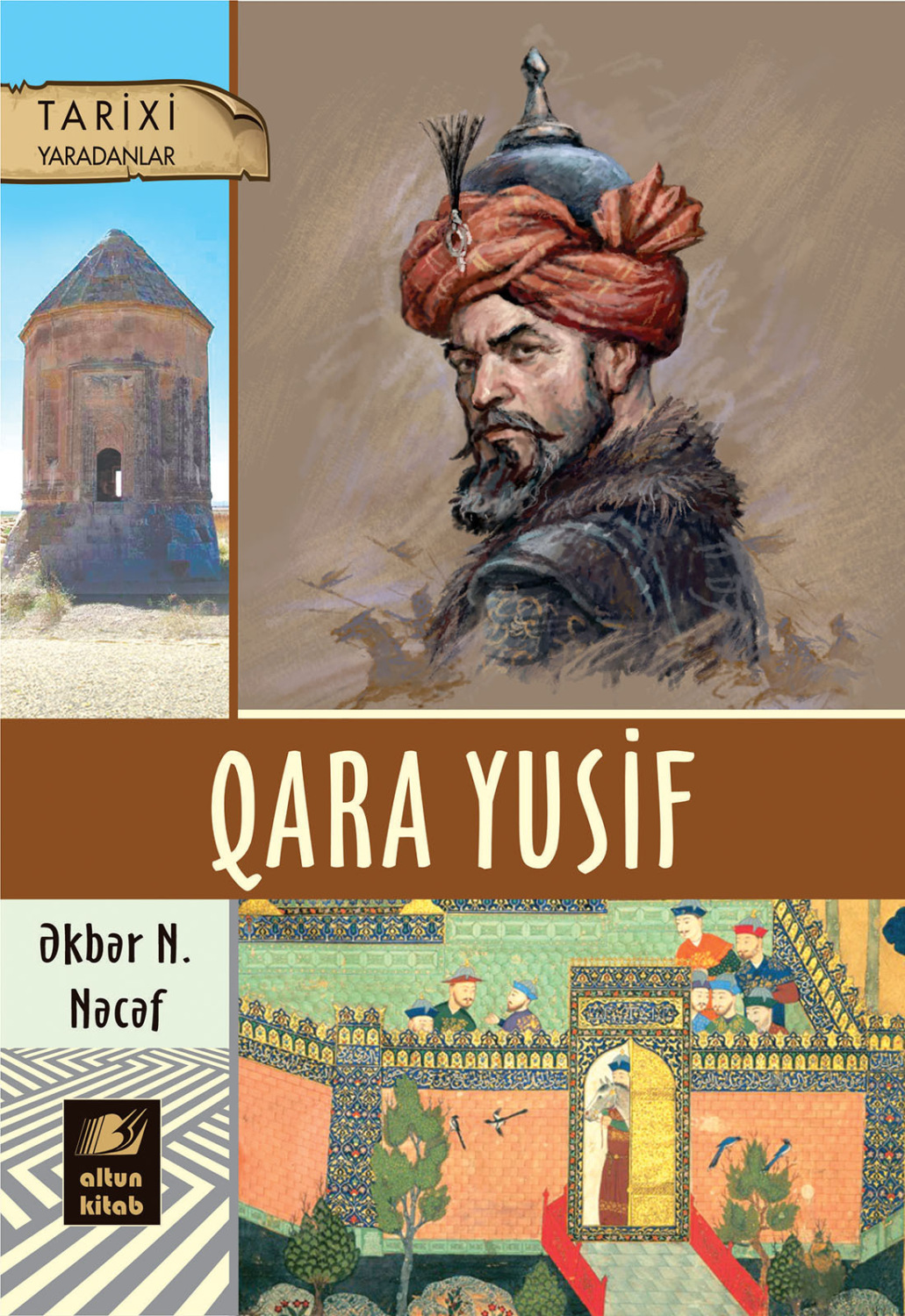 Обложка книги «QARA YUSİF»
