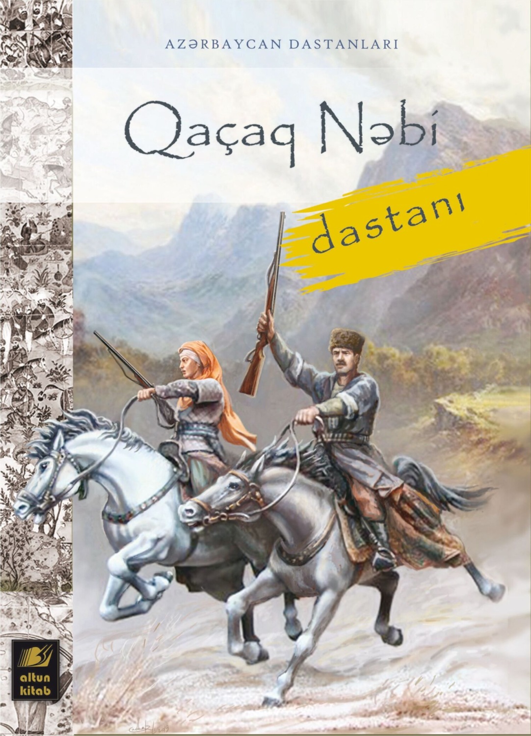 Обложка книги «QAÇAQNƏBİ»