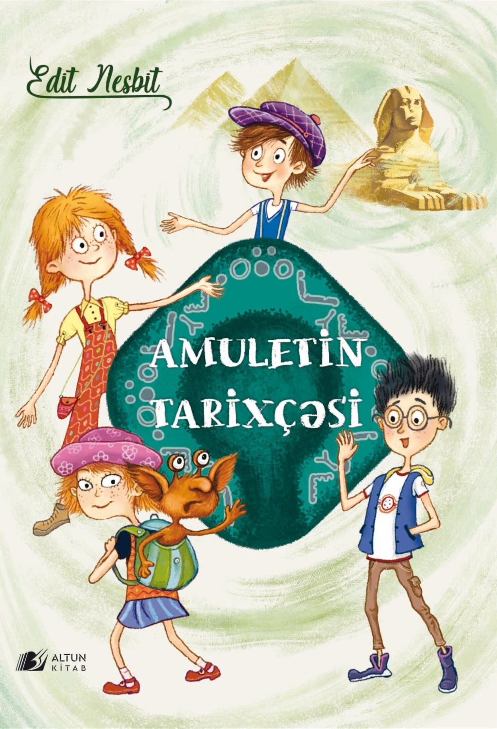 Обложка книги «AMULETİN TARİXÇƏSİ»